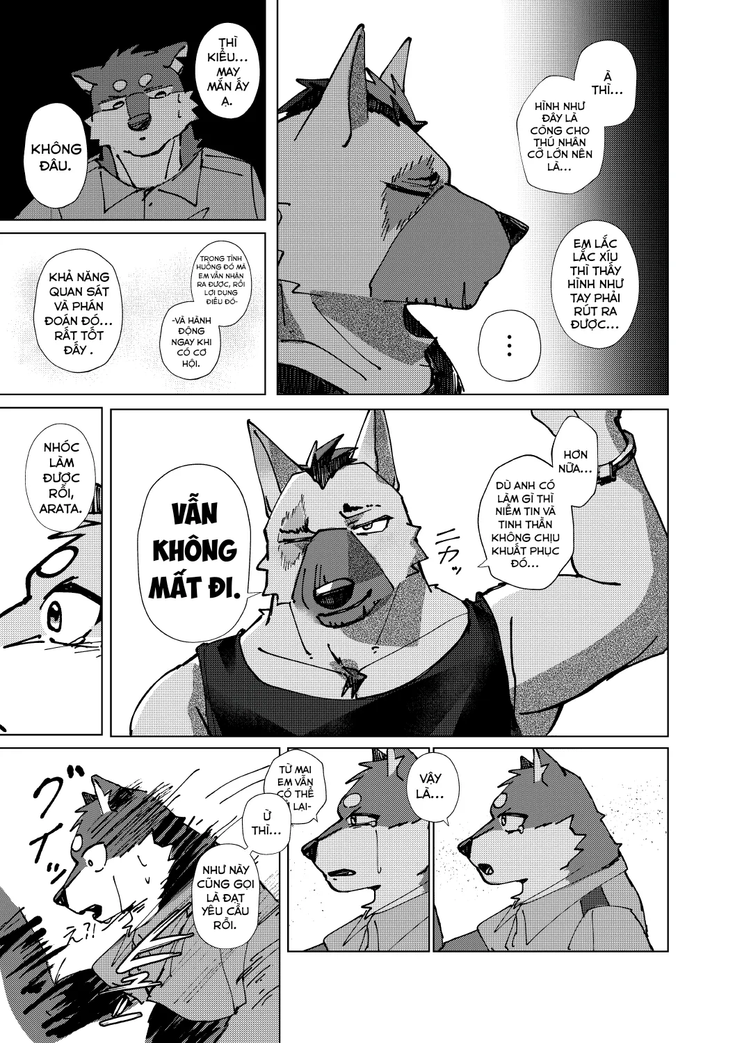 Habemaru Jitsugi Shiken Wa 22-Ji VN - Image 26