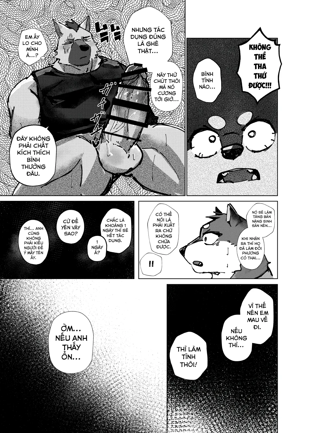 Habemaru Jitsugi Shiken Wa 22-Ji VN - Image 30