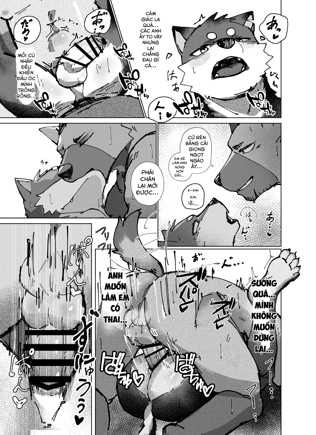 Habemaru Jitsugi Shiken Wa 22-Ji VN - Image 34