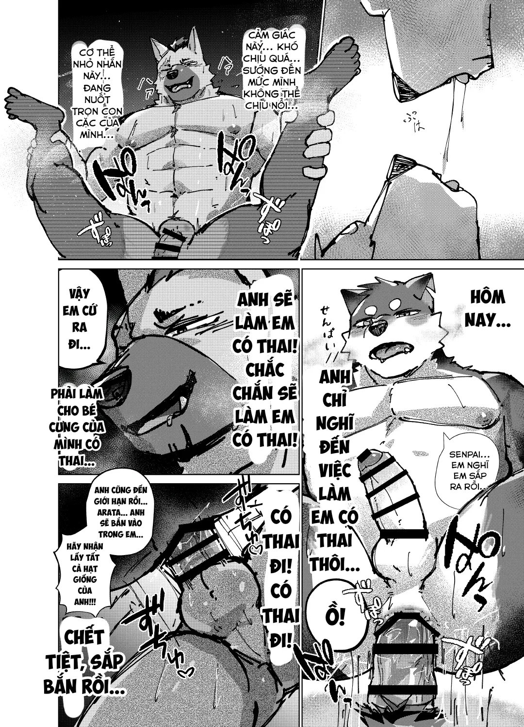 Habemaru Jitsugi Shiken Wa 22-Ji VN - Image 35