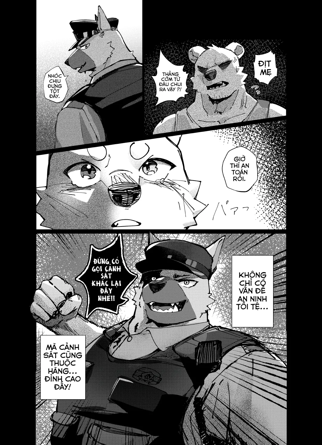 Habemaru Jitsugi Shiken Wa 22-Ji VN - Image 4