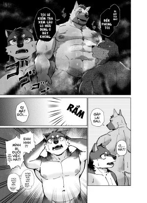 Habemaru Jitsugi Shiken Wa 22-Ji VN - Page 12