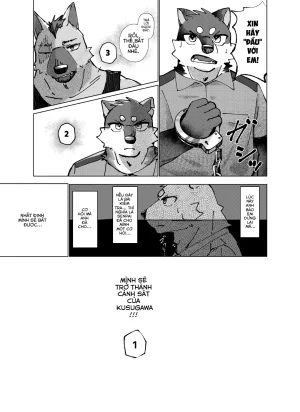 Habemaru Jitsugi Shiken Wa 22-Ji VN - Page 16