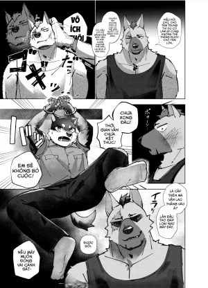 Habemaru Jitsugi Shiken Wa 22-Ji VN - Page 17