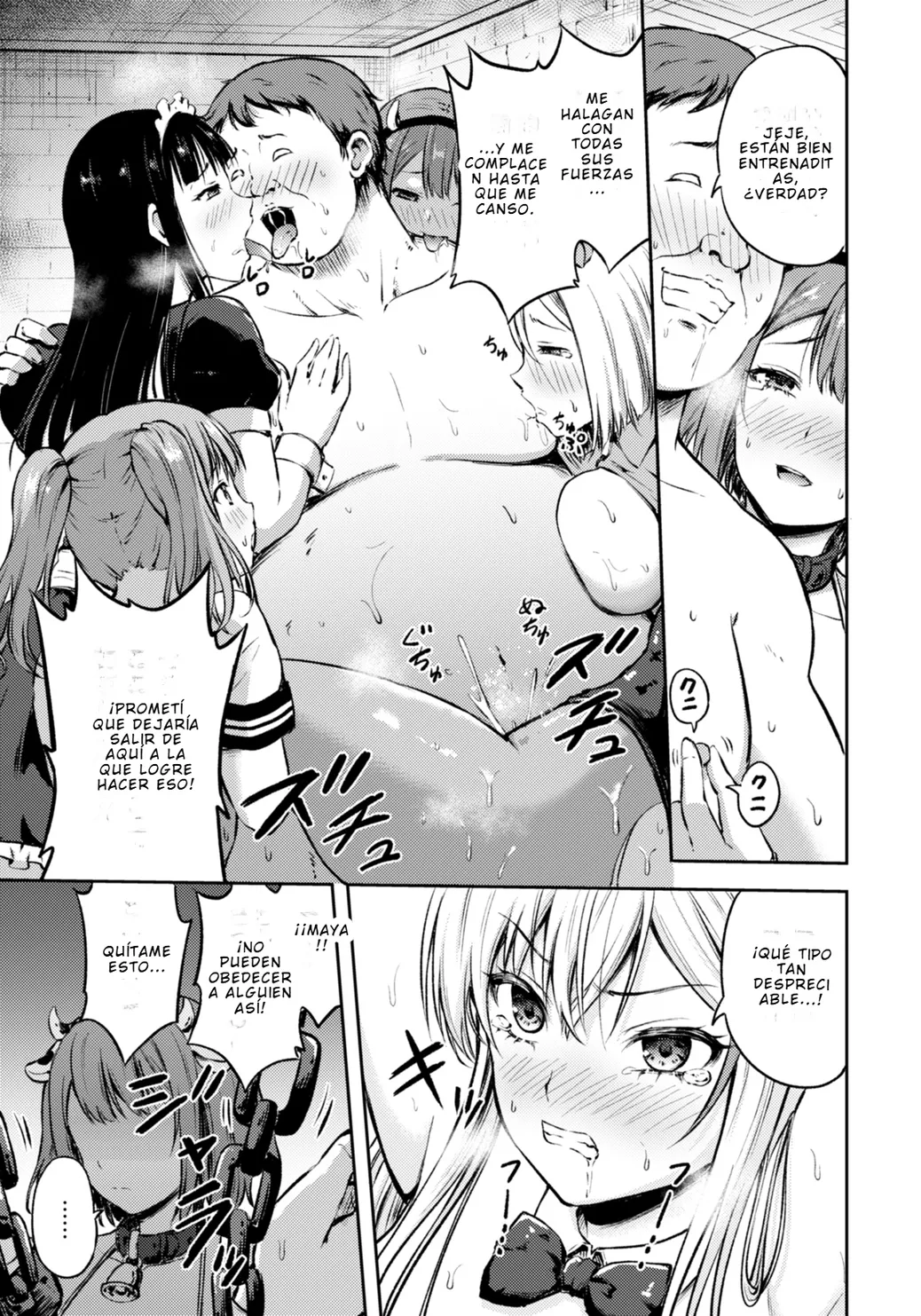 Habitación de Hembras La quinta colección ANGEL Club 2026-02 - Image 11