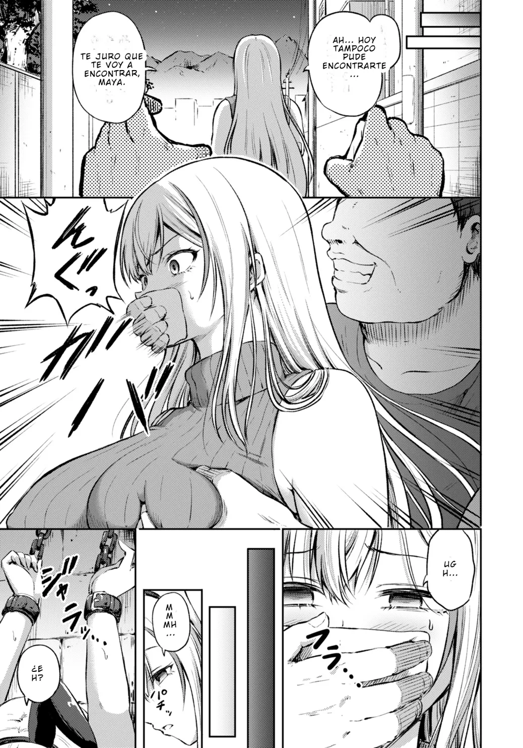 Habitación de Hembras La quinta colección ANGEL Club 2026-02 - Image 3