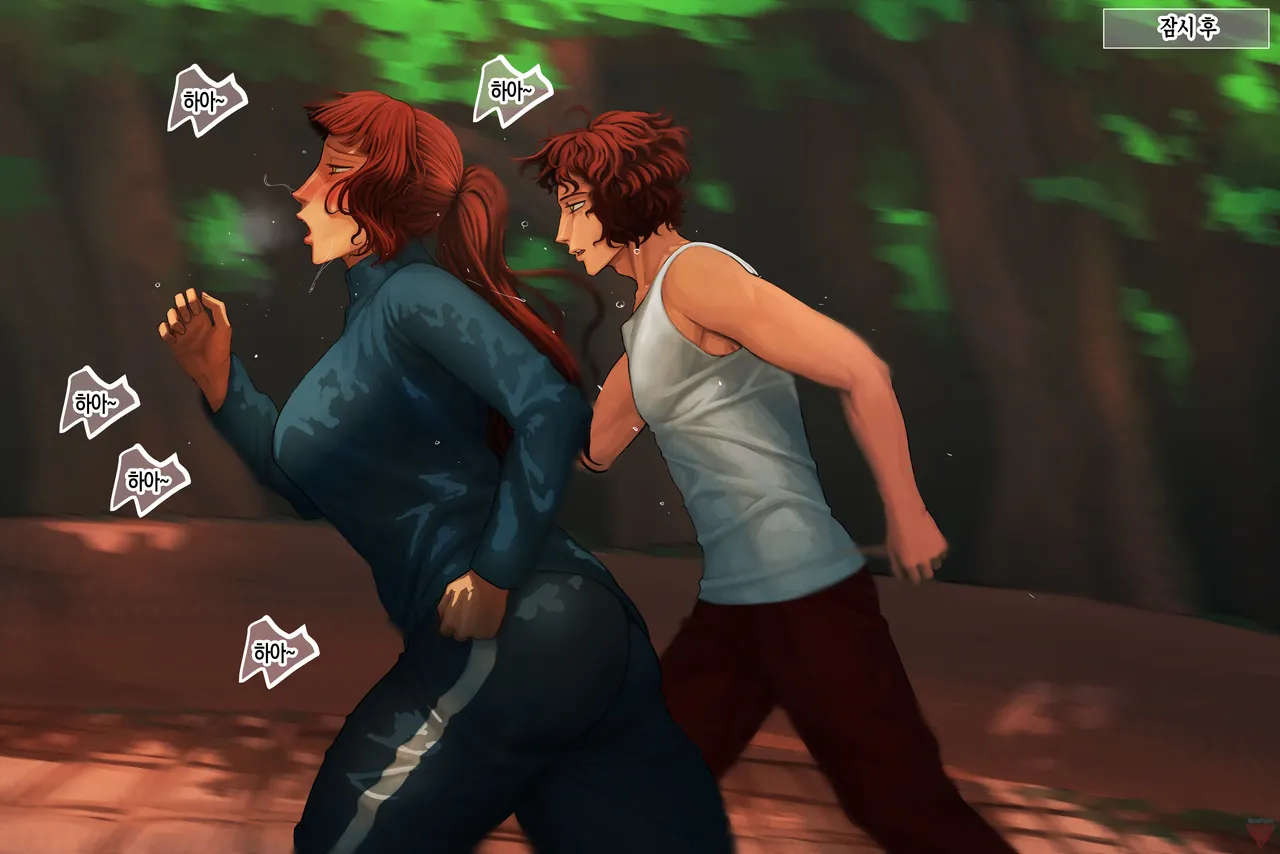 Hachijuu Coming home_ Friday Korean팀 숙녀 - Image 19