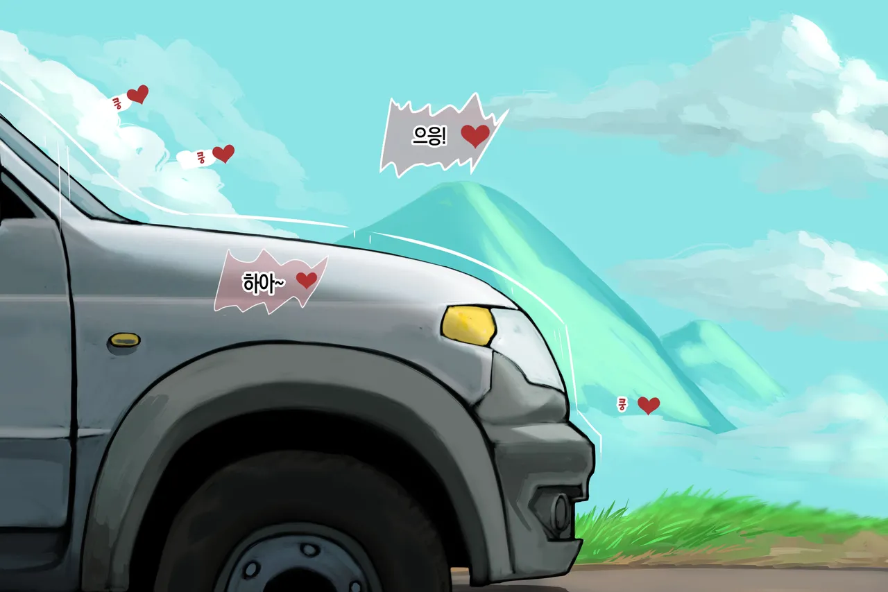 Hachijuu Coming home_ Friday Korean팀 숙녀 - Image 2