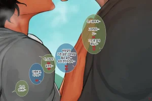 Hachijuu Coming home_ Friday Korean팀 숙녀 - Page 12