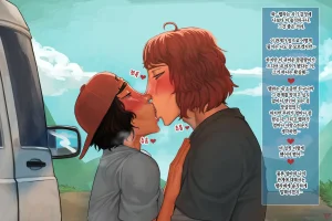 Hachijuu Coming home_ Friday Korean팀 숙녀 - Page 13