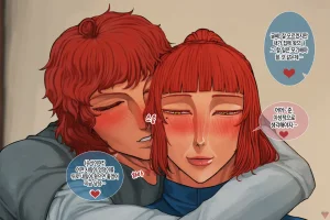 Hachijuu Coming home_ Friday Korean팀 숙녀 - Page 17