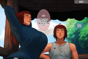 Hachijuu Coming home_ Friday Korean팀 숙녀 - Page 23