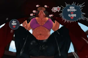 Hachijuu Coming home_ Friday Korean팀 숙녀 - Page 37