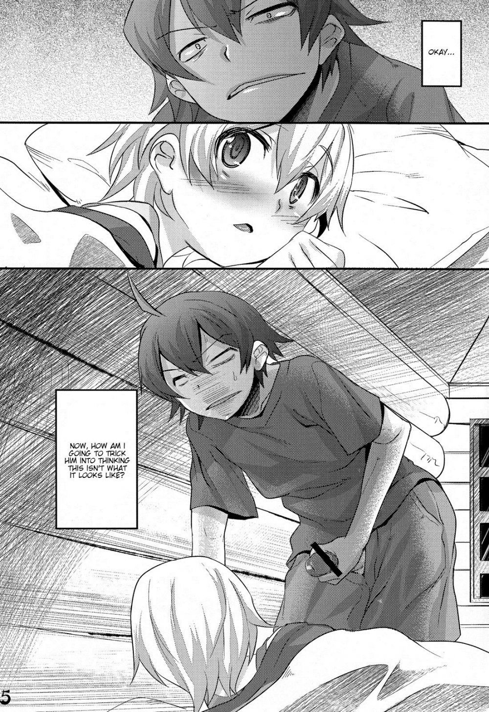 Hachiman Hachiman Hachiman! - Image 5