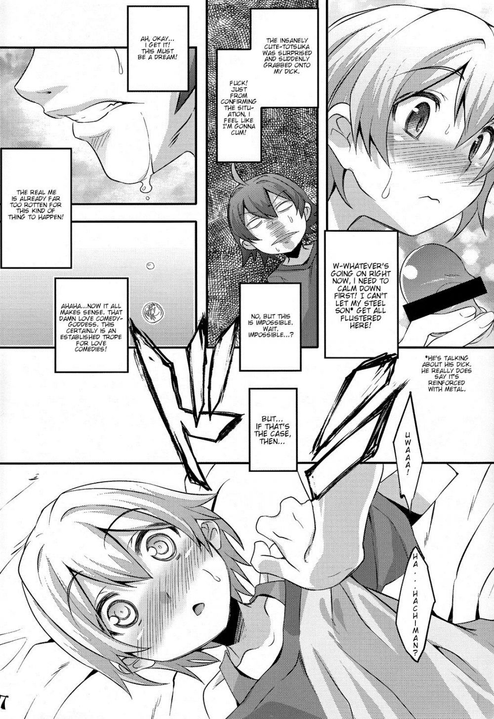 Hachiman Hachiman Hachiman! - Image 7