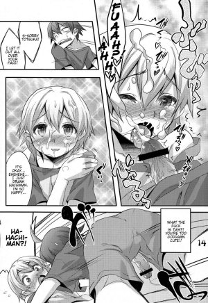 Hachiman Hachiman Hachiman! - Page 14