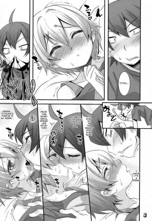 Hachiman Hachiman Hachiman! - Page 8