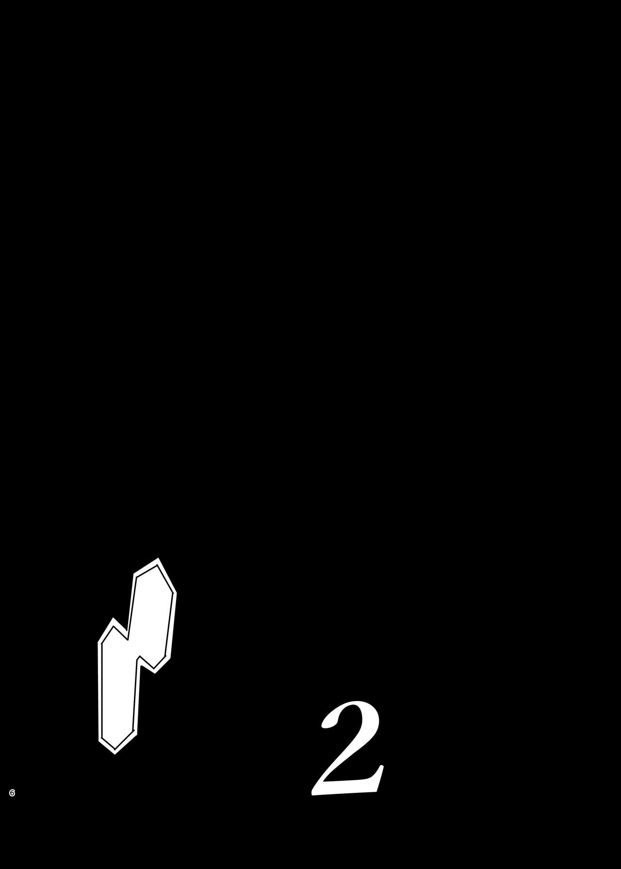 Hachimin eightman Tada no Onnanoko 2 Textless Digital - Image 7