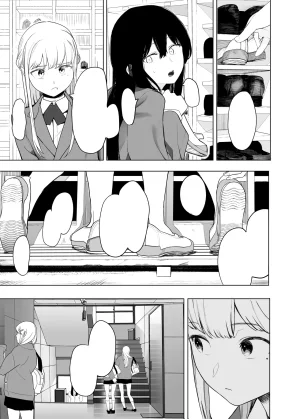 Hachimin eightman Tada no Onnanoko 2 Textless Digital - Page 5