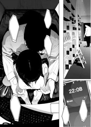 Hachimin eightman Tada no Onnanoko 2 Textless Digital - Page 8