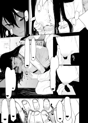 Hachimin eightman Tada no Onnanoko 2 Textless Digital - Page 9