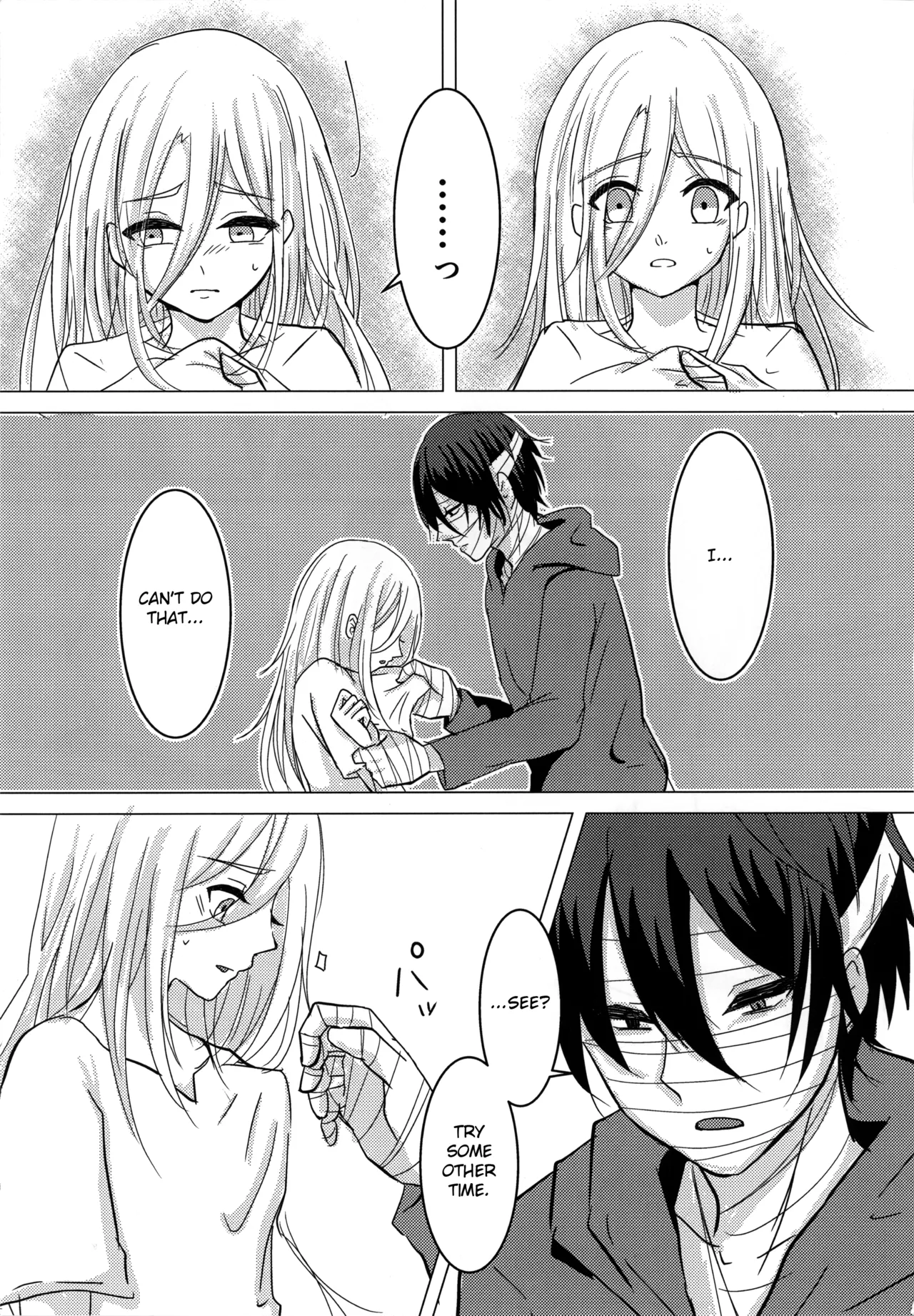 Hagimori Wako Ambivalence Satsuriku no Tenshi English - Image 11