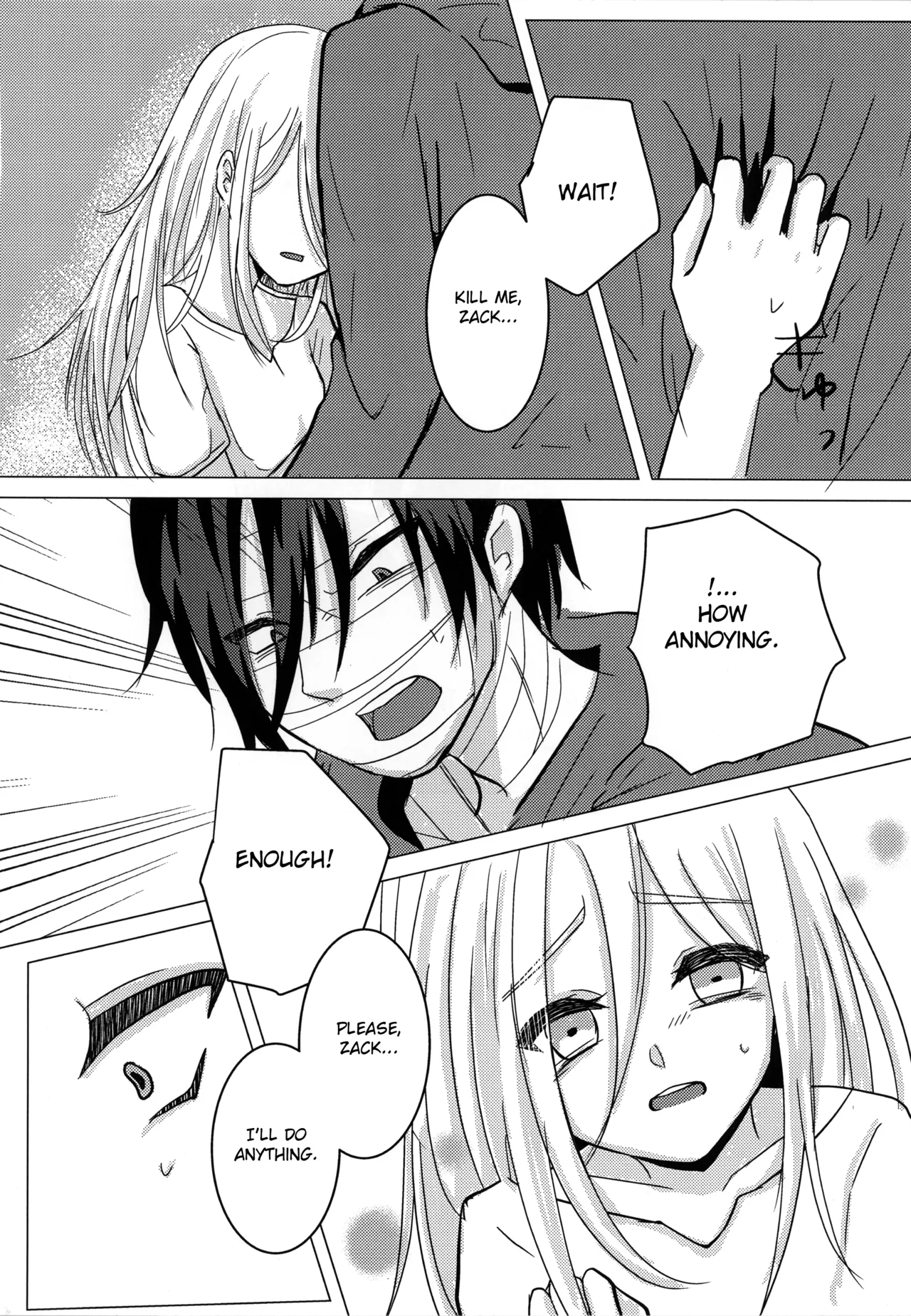 Hagimori Wako Ambivalence Satsuriku no Tenshi English - Image 12