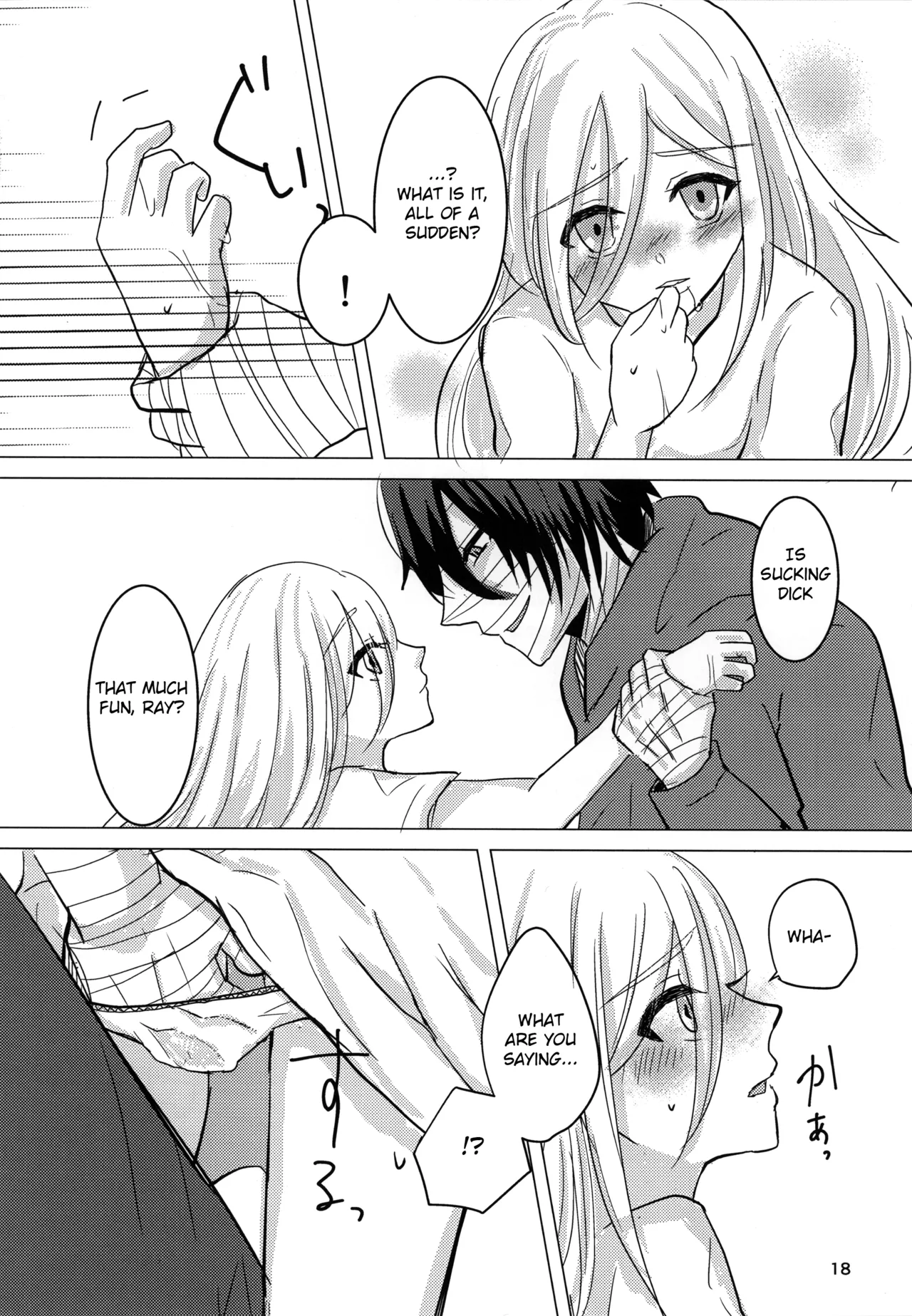 Hagimori Wako Ambivalence Satsuriku no Tenshi English - Image 18