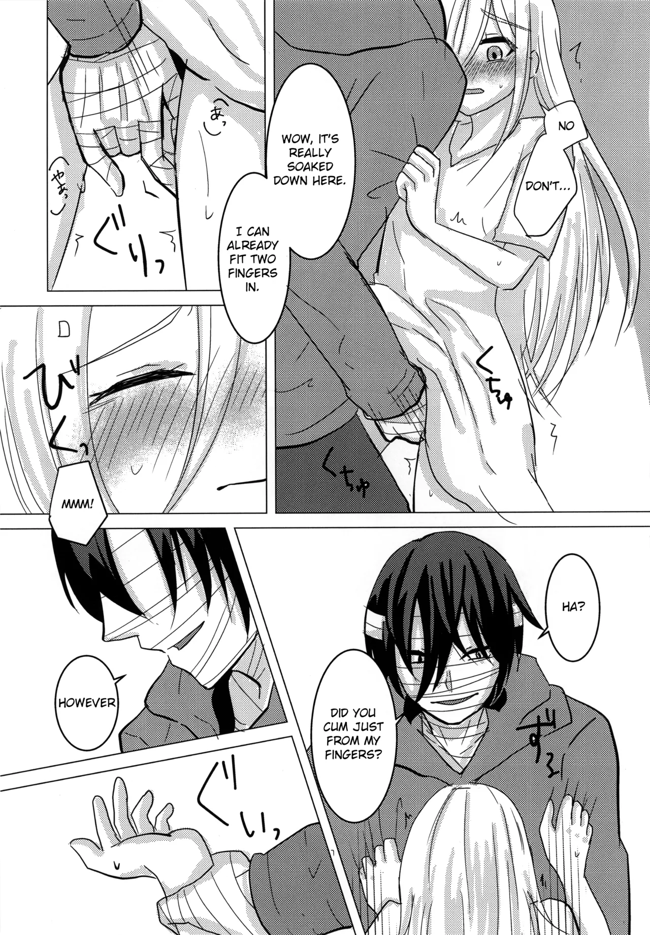 Hagimori Wako Ambivalence Satsuriku no Tenshi English - Image 19