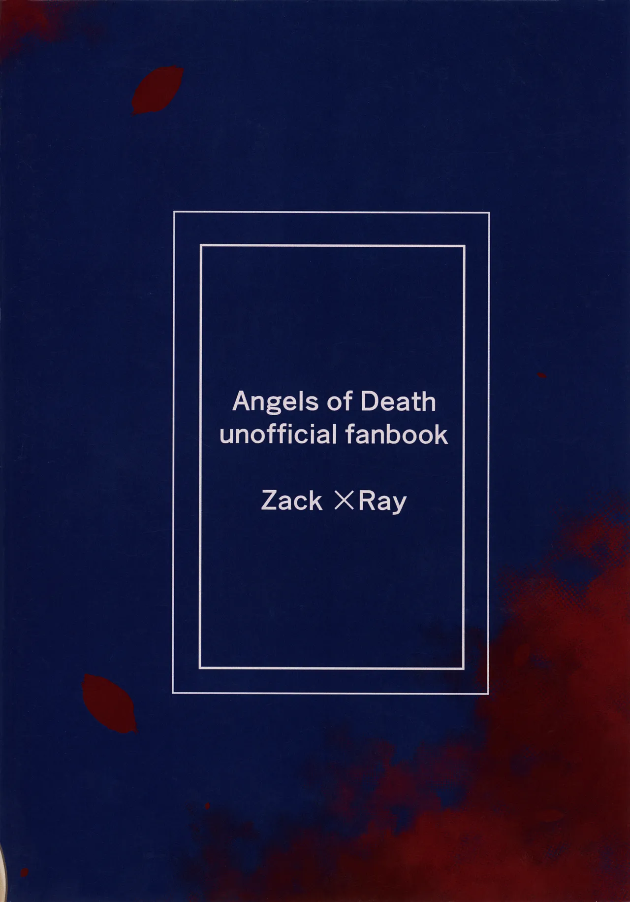 Hagimori Wako Ambivalence Satsuriku no Tenshi English - Image 2