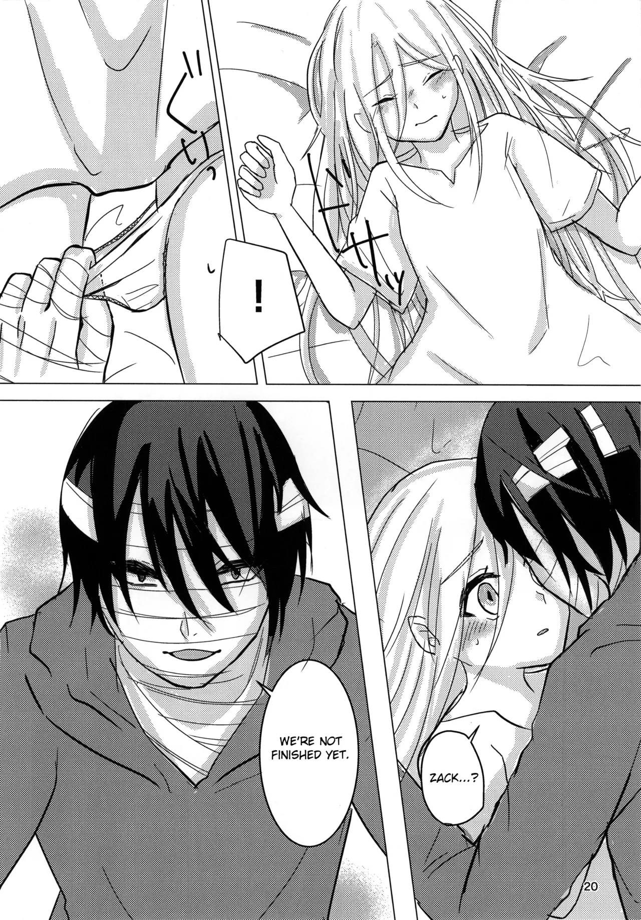 Hagimori Wako Ambivalence Satsuriku no Tenshi English - Image 20