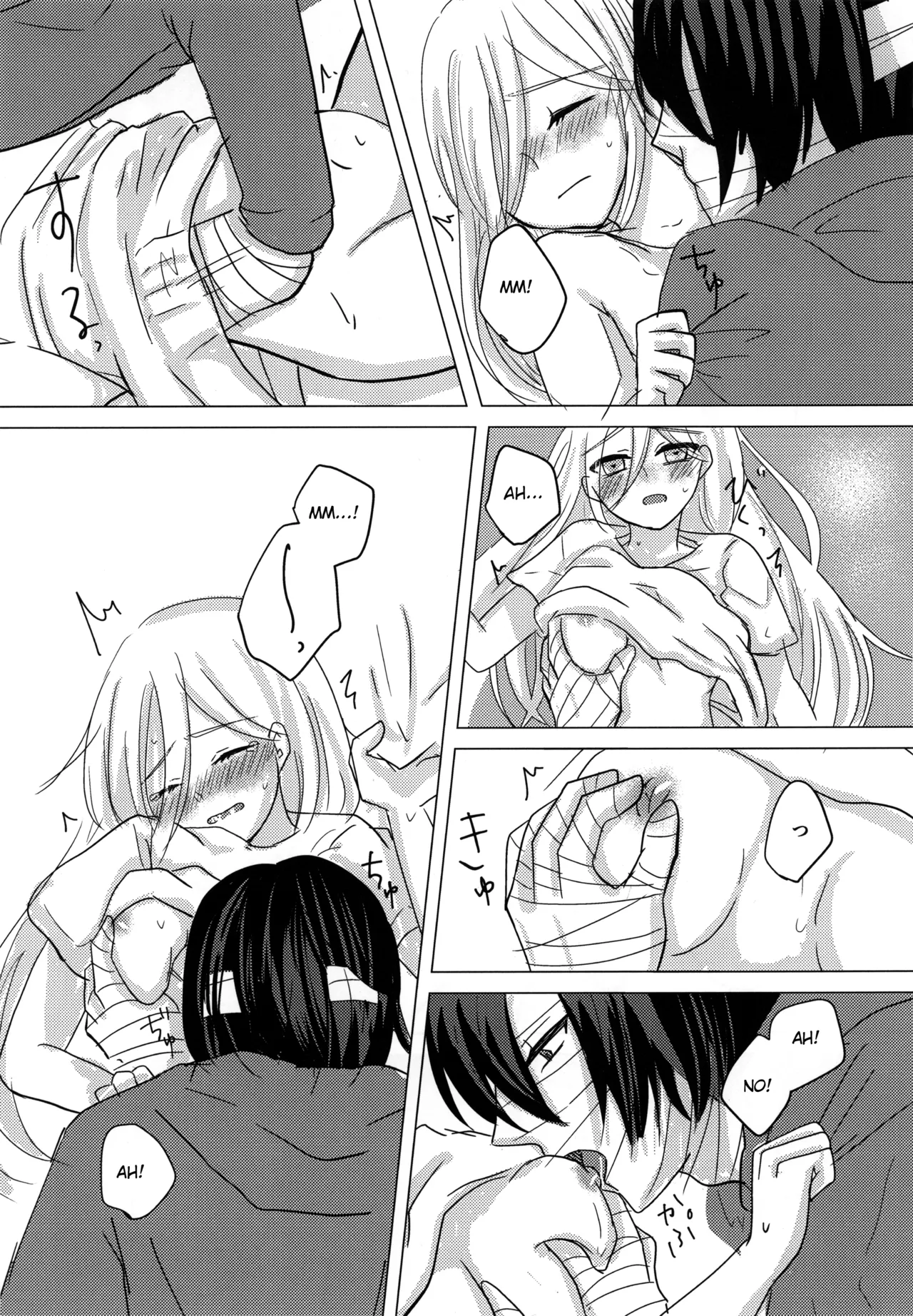 Hagimori Wako Ambivalence Satsuriku no Tenshi English - Image 21