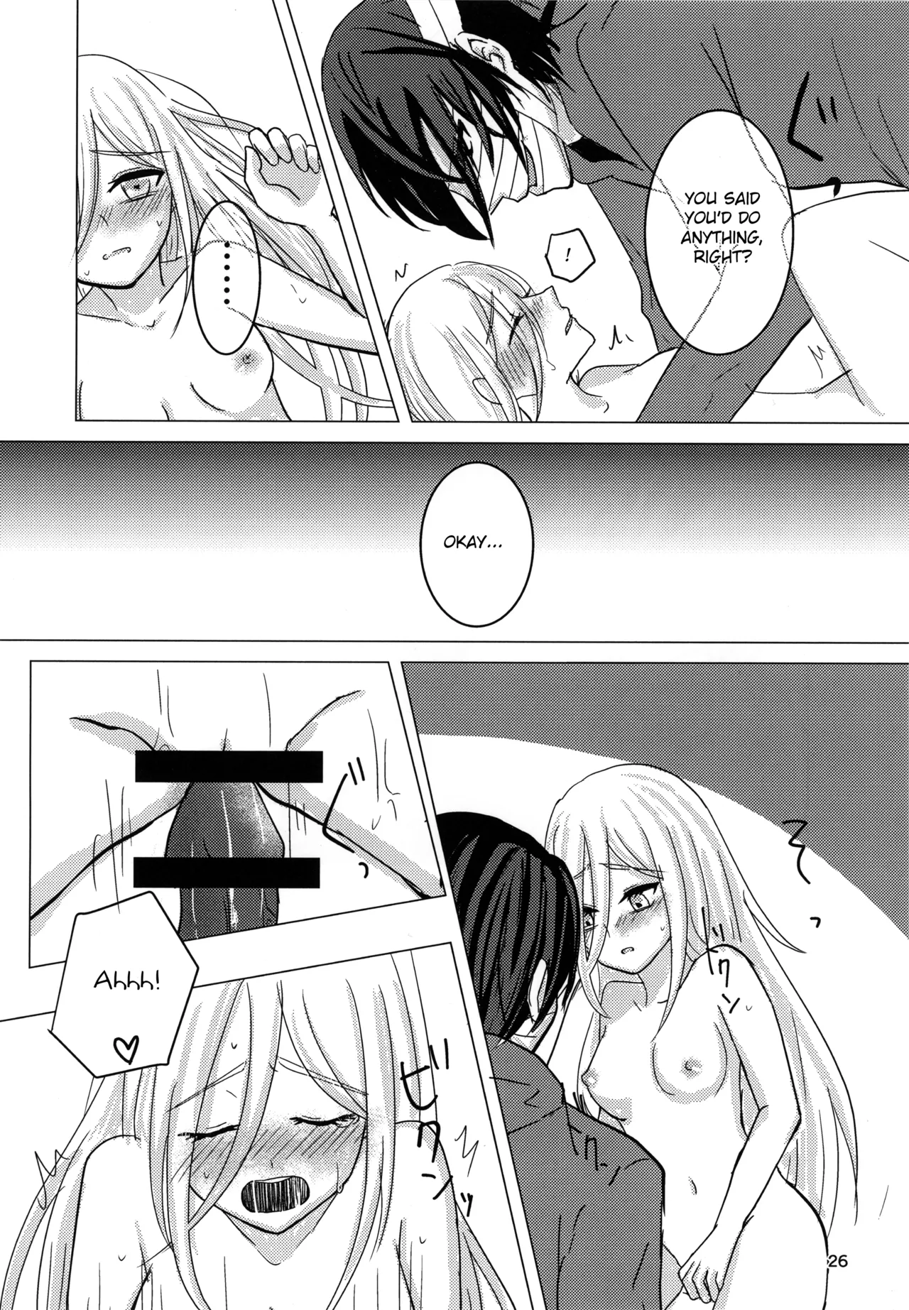 Hagimori Wako Ambivalence Satsuriku no Tenshi English - Image 26