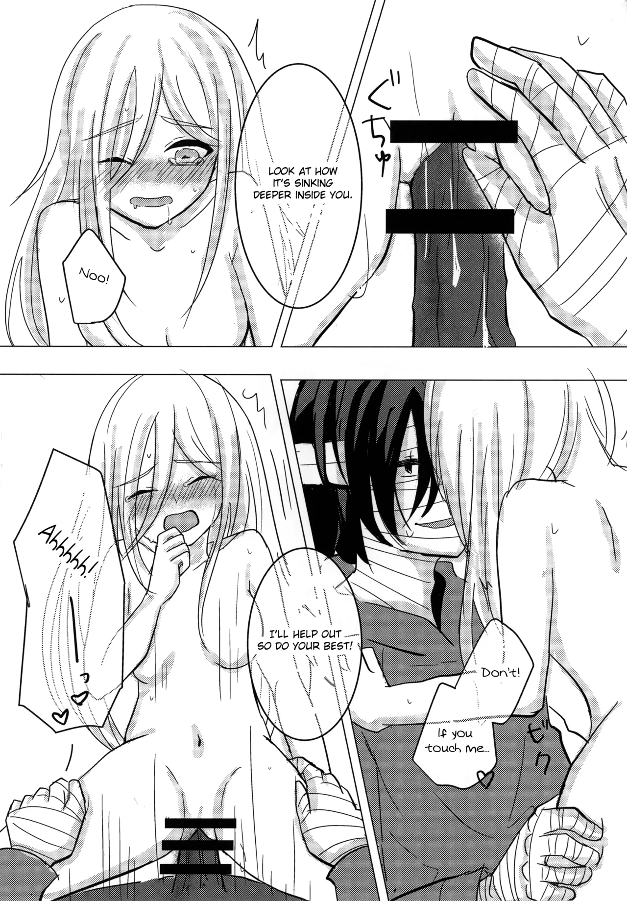 Hagimori Wako Ambivalence Satsuriku no Tenshi English - Image 28