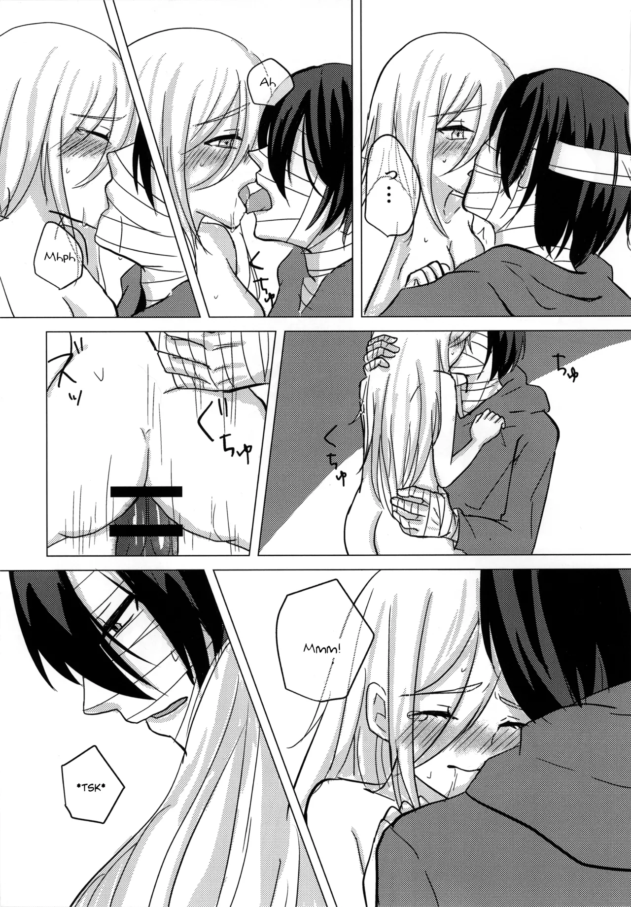 Hagimori Wako Ambivalence Satsuriku no Tenshi English - Image 31