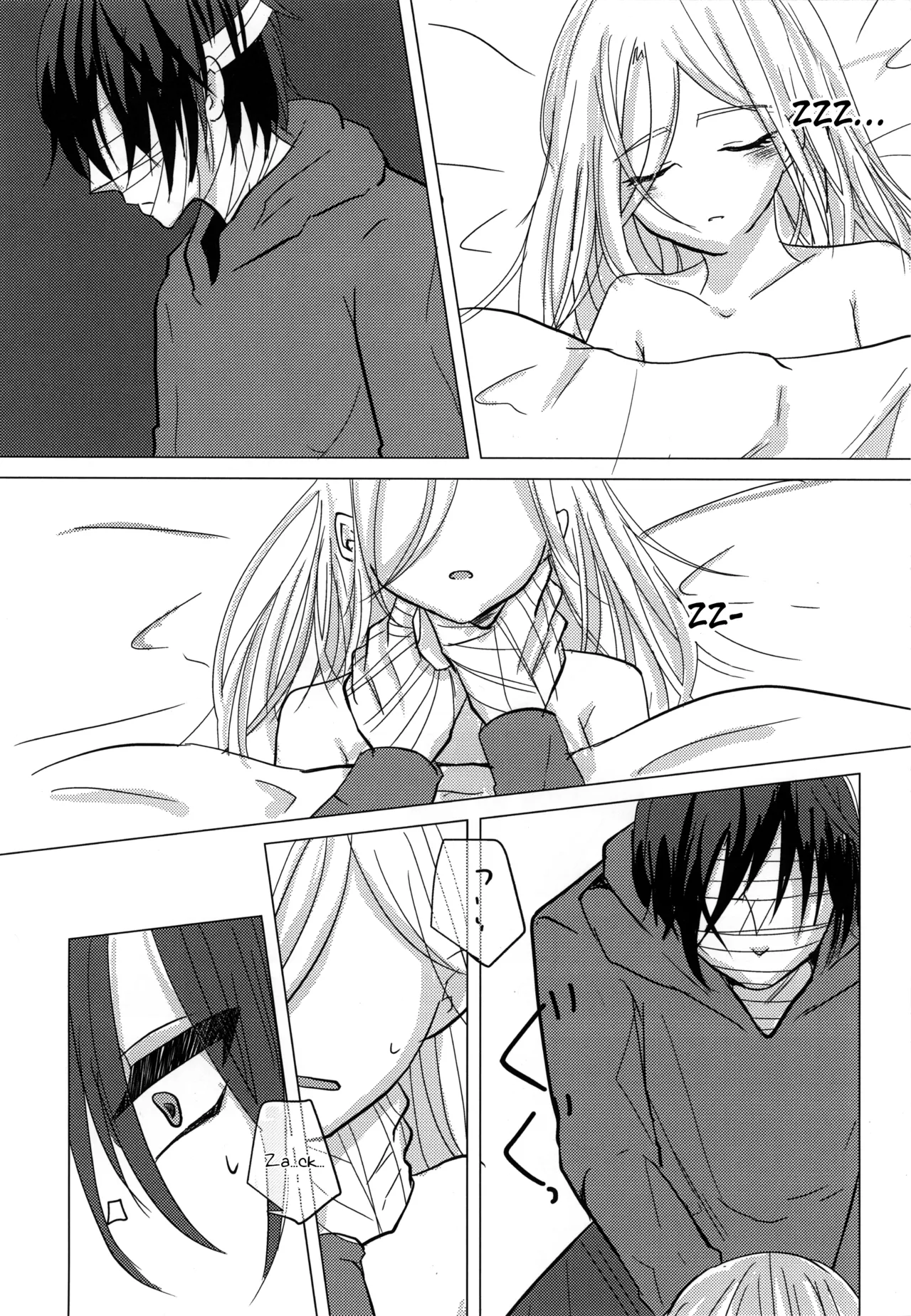 Hagimori Wako Ambivalence Satsuriku no Tenshi English - Image 36