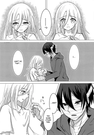 Hagimori Wako Ambivalence Satsuriku no Tenshi English - Page 11