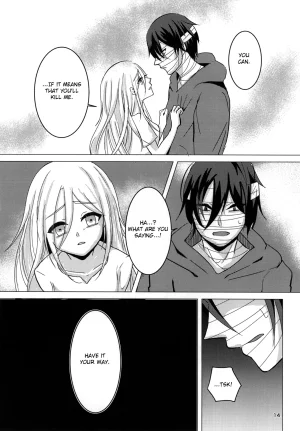 Hagimori Wako Ambivalence Satsuriku no Tenshi English - Page 14