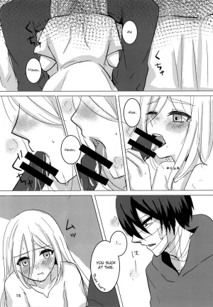 Hagimori Wako Ambivalence Satsuriku no Tenshi English - Page 15