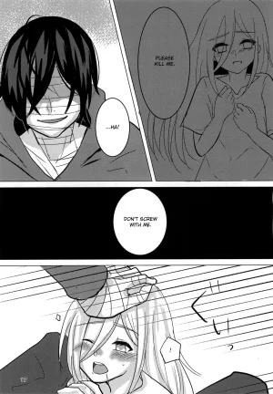 Hagimori Wako Ambivalence Satsuriku no Tenshi English - Page 17