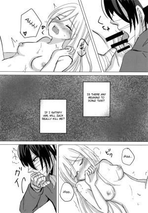 Hagimori Wako Ambivalence Satsuriku no Tenshi English - Page 24