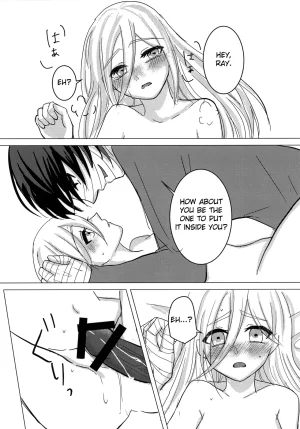 Hagimori Wako Ambivalence Satsuriku no Tenshi English - Page 25