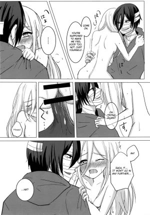 Hagimori Wako Ambivalence Satsuriku no Tenshi English - Page 27