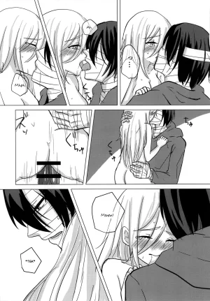 Hagimori Wako Ambivalence Satsuriku no Tenshi English - Page 31