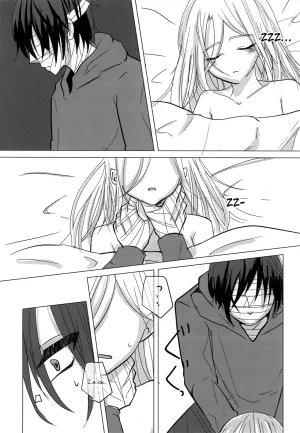 Hagimori Wako Ambivalence Satsuriku no Tenshi English - Page 36