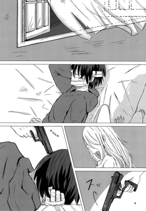 Hagimori Wako Ambivalence Satsuriku no Tenshi English - Page 6