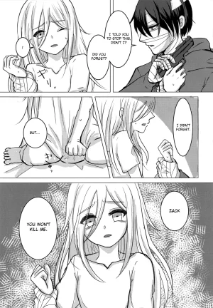 Hagimori Wako Ambivalence Satsuriku no Tenshi English - Page 9