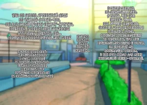 Hagurumarokuro Silver Radish Dosukebe Mesuiki Oyako no Yuuwaku Josou Musuko-hen Russiankarfagen - Page 137