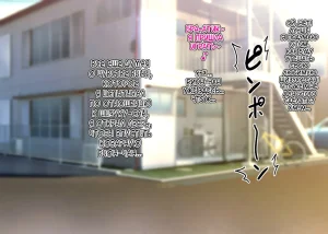 Hagurumarokuro Silver Radish Dosukebe Mesuiki Oyako no Yuuwaku Josou Musuko-hen Russiankarfagen - Page 41