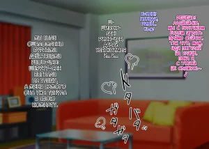 Hagurumarokuro Silver Radish Dosukebe Mesuiki Oyako no Yuuwaku Josou Musuko-hen Russiankarfagen - Page 7